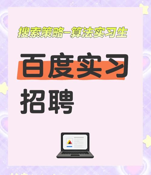 算法招聘在阿里,公平性与效率如何平衡?-图2 算法招聘在阿里,公平性与效率如何平衡?-图2