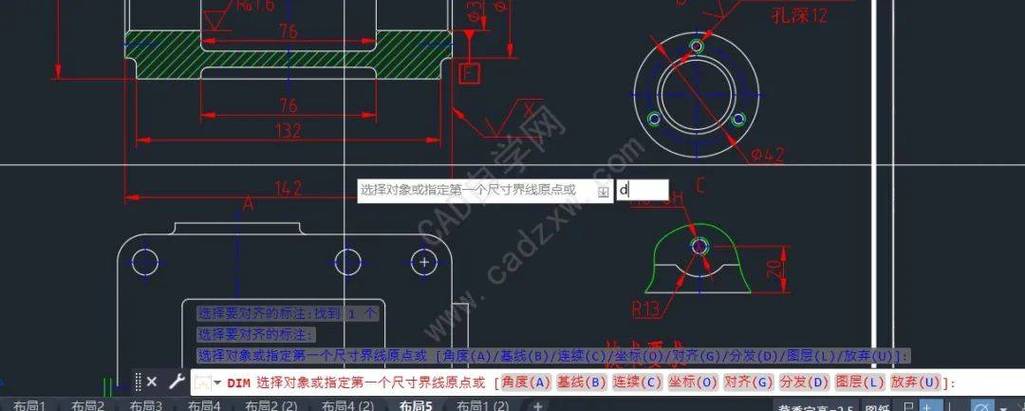 CAD偏移命令失灵怎么办?-图3 CAD偏移命令失灵怎么办?-图3