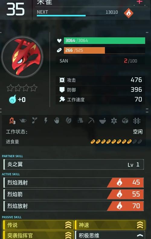 阿里云服务器如何实现弹性伸缩?-图1 阿里云服务器如何实现弹性伸缩?-图1