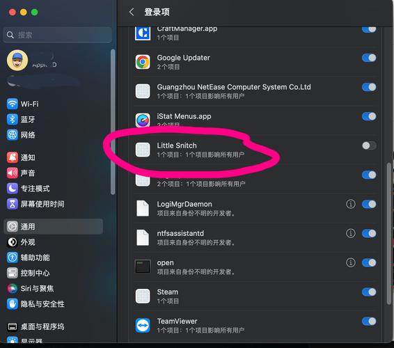 网站后台栏目删除步骤是什么?-图2 网站后台栏目删除步骤是什么?-图2