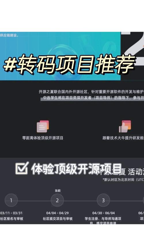 零基础如何玩转微博?新手入门指南-图2 零基础如何玩转微博?新手入门指南-图2