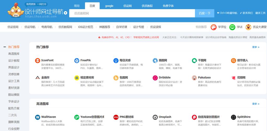 如何实现秒收?-图3 如何实现秒收?-图3