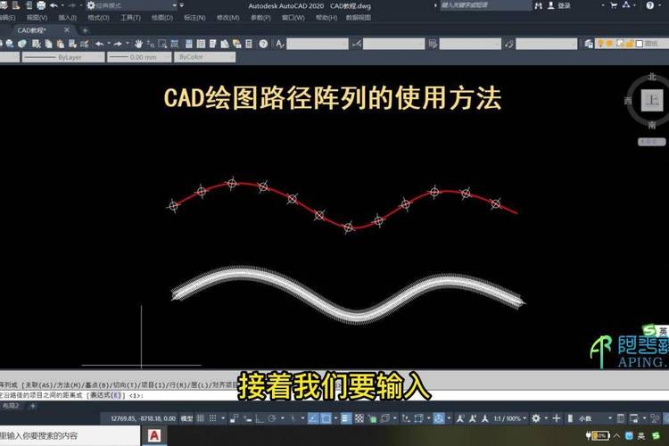 CAD三维阵列命令怎么用?-图1 CAD三维阵列命令怎么用?-图1