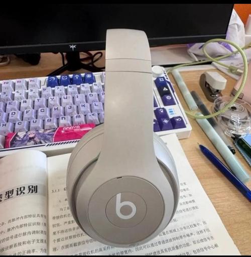 Beats招聘采,招什么岗?有何要求?-图1 Beats招聘采,招什么岗?有何要求?-图1