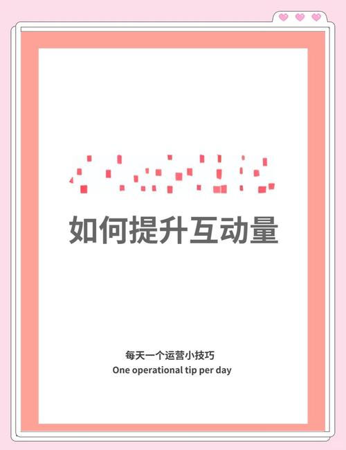 如何快速提升百度索引量?-图1 如何快速提升百度索引量?-图1