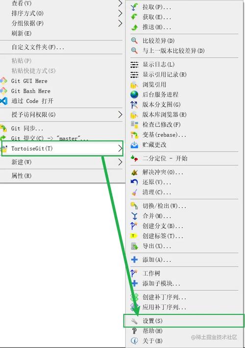 Git命令行工具如何正确安装?-图2 Git命令行工具如何正确安装?-图2