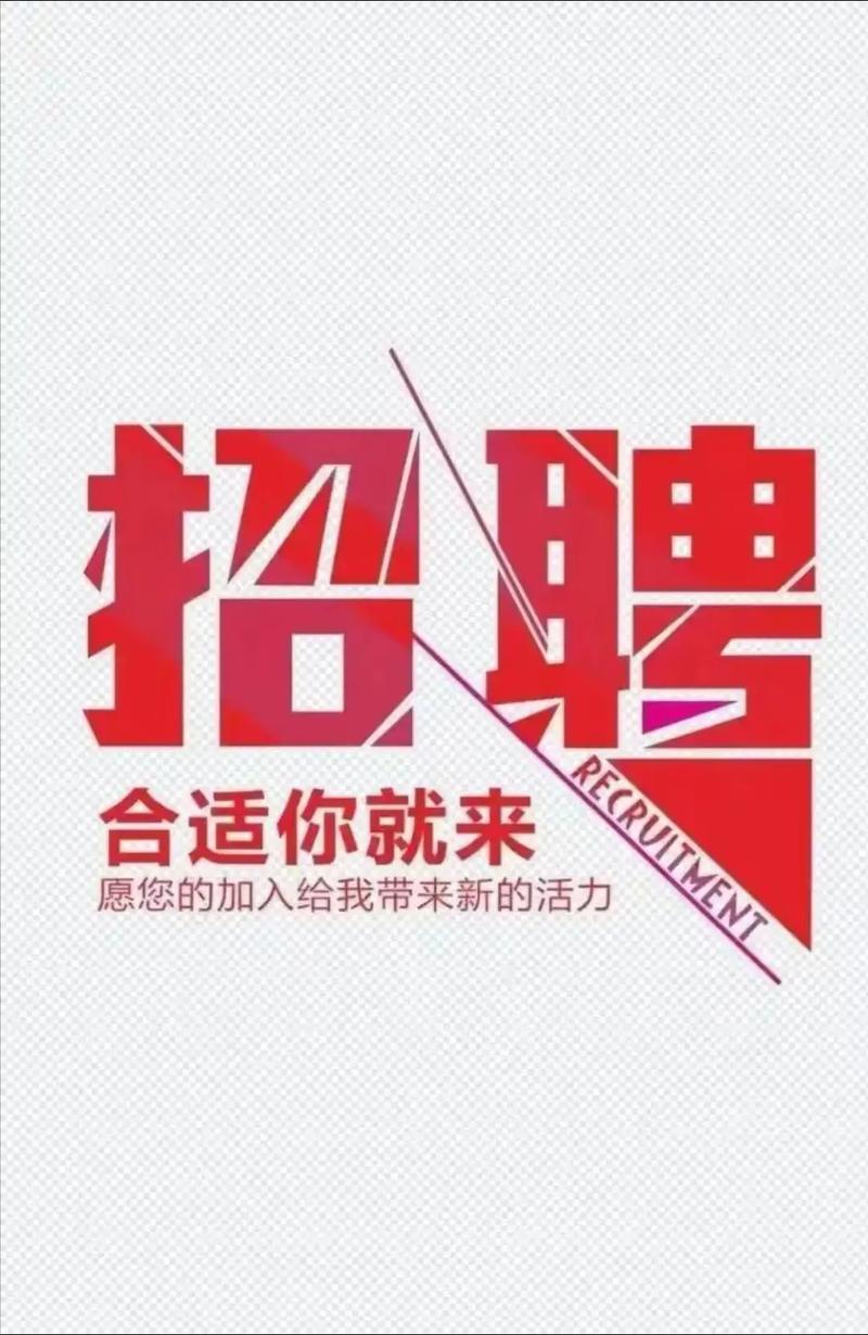 四十岁求职者,招聘市场还欢迎吗?-图3 四十岁求职者,招聘市场还欢迎吗?-图3