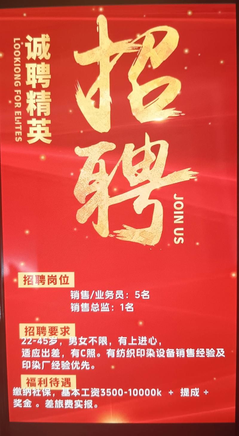 四十岁求职者,招聘市场还欢迎吗?-图1 四十岁求职者,招聘市场还欢迎吗?-图1