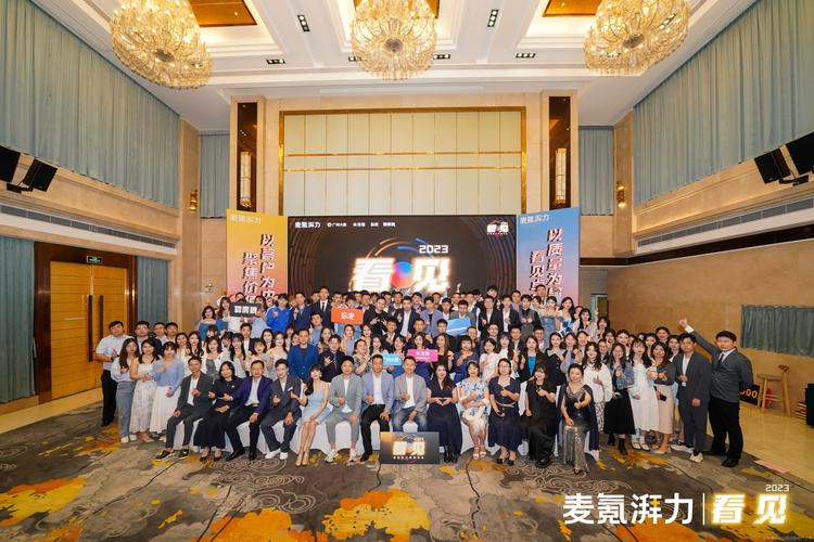 大麦助手招聘，岗位要求具体有哪些？-图3