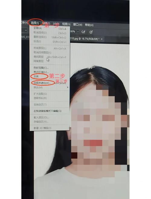 Ps如何给图片换背景？-图3
