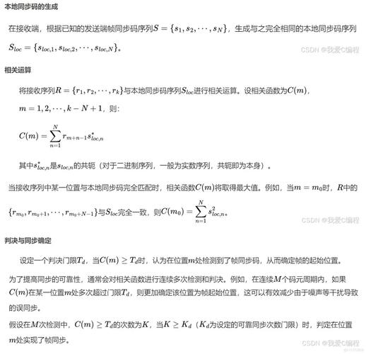 dz3.2 iis 伪静态怎么设置？-图3