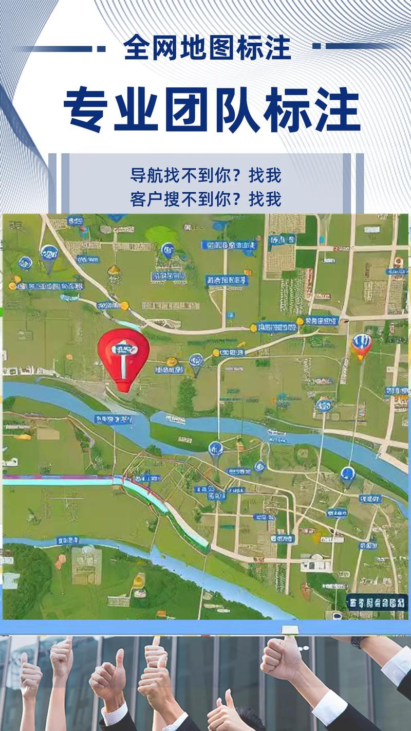 百度地图位置发送给谁？怎么操作？-图1