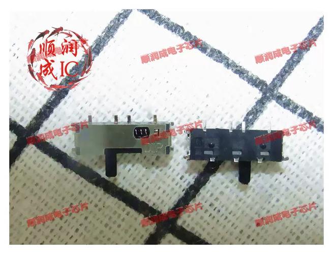 无线网卡开关命令是什么?-图1 无线网卡开关命令是什么?-图1