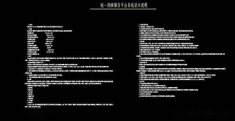 cad2014未知命令怎么解决?-图1 cad2014未知命令怎么解决?-图1