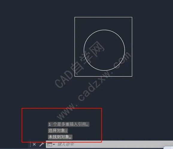 cad2014未知命令怎么解决?-图2 cad2014未知命令怎么解决?-图2