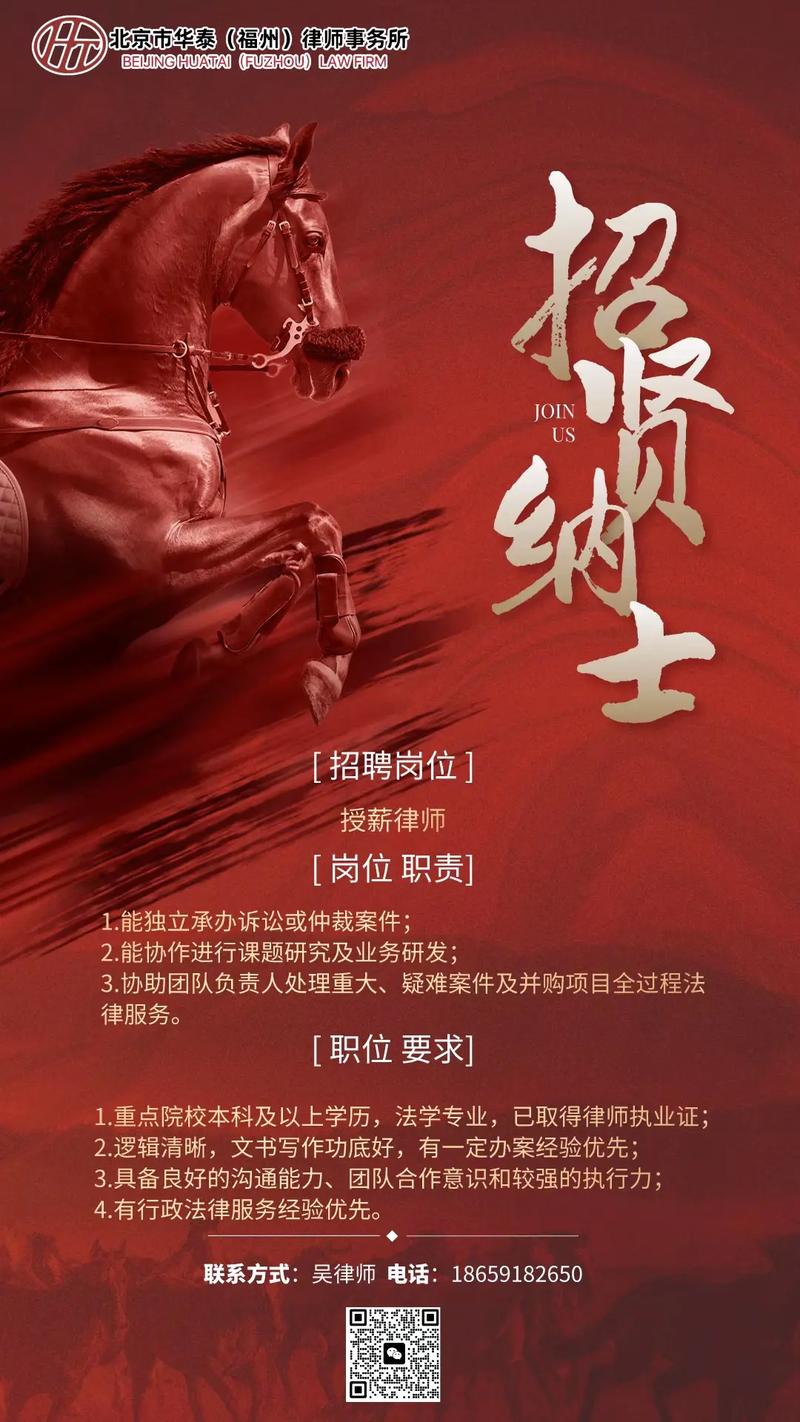 量化团队招聘,核心需求与人才标准是什么?-图3 量化团队招聘,核心需求与人才标准是什么?-图3