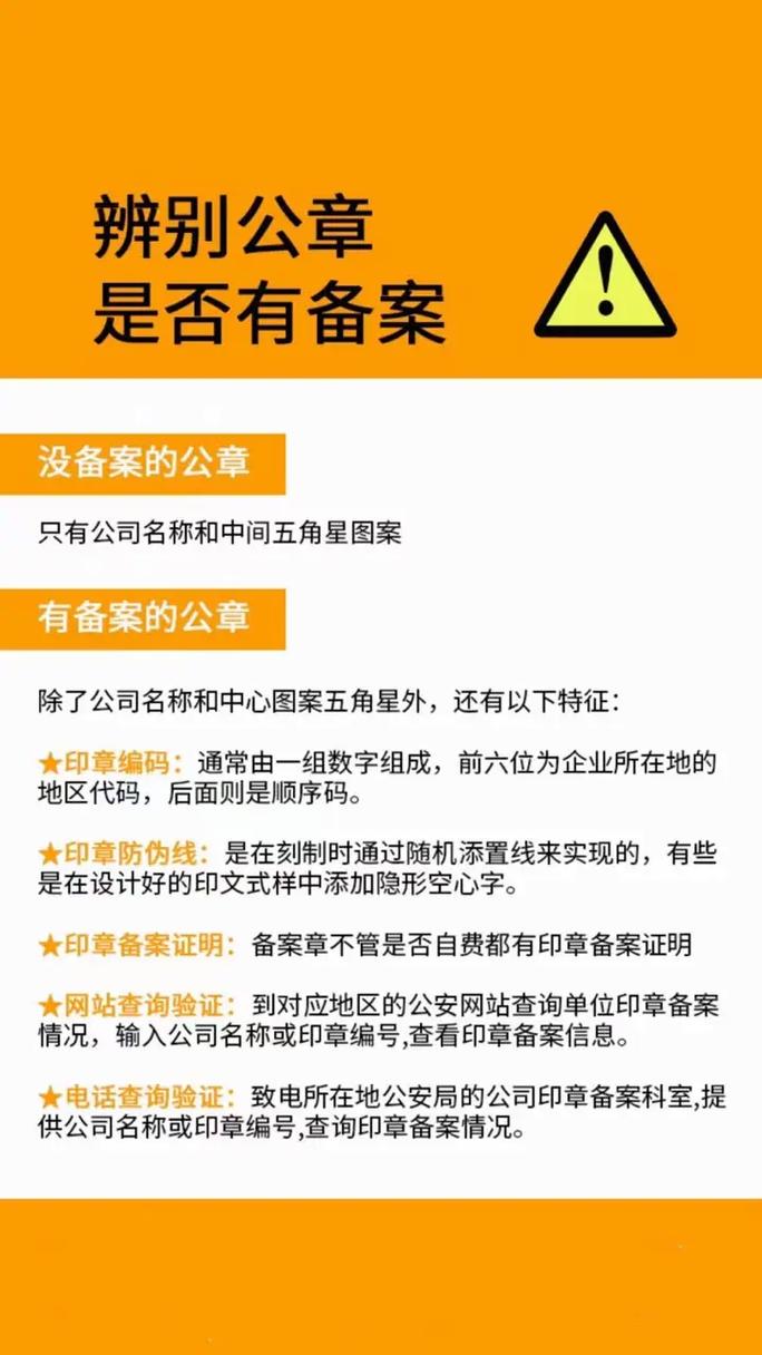 国内服务器未备案如何解析域名?-图1 国内服务器未备案如何解析域名?-图1
