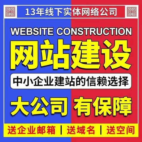 深圳网站优化该怎么做?-图3 深圳网站优化该怎么做?-图3