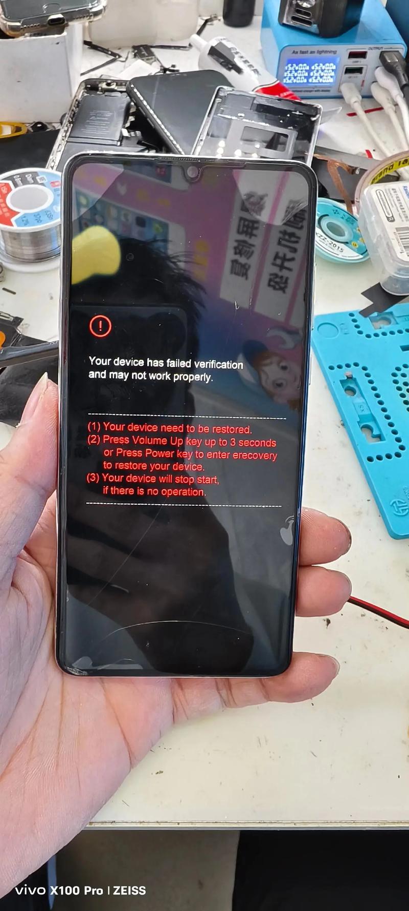 华为手机如何通过命令行重启?-图3 华为手机如何通过命令行重启?-图3