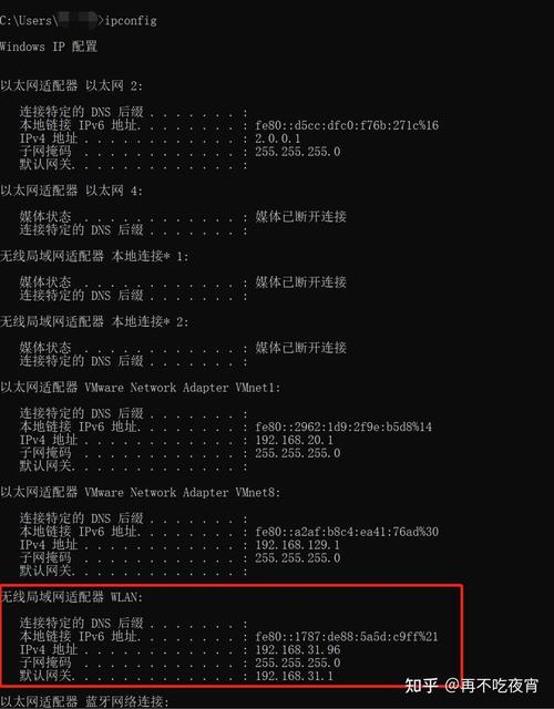 博达路由器配置命令有哪些？-图3