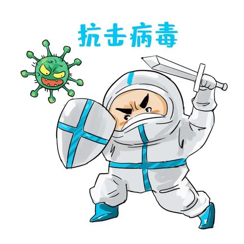 病毒招聘漫画？套路还是陷阱？-图3