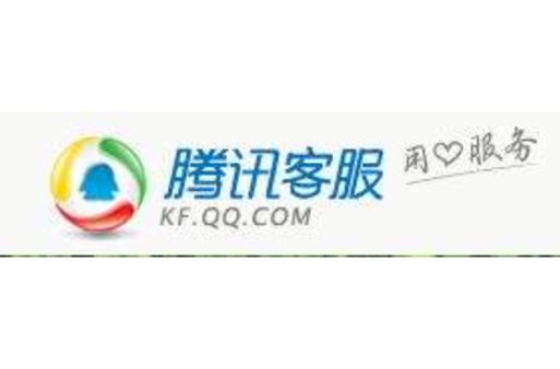 网页如何实现在线客服QQ对接?-图2 网页如何实现在线客服QQ对接?-图2
