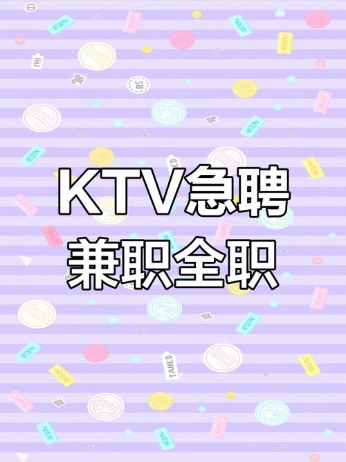 ok语音招聘靠谱吗?-图2 ok语音招聘靠谱吗?-图2