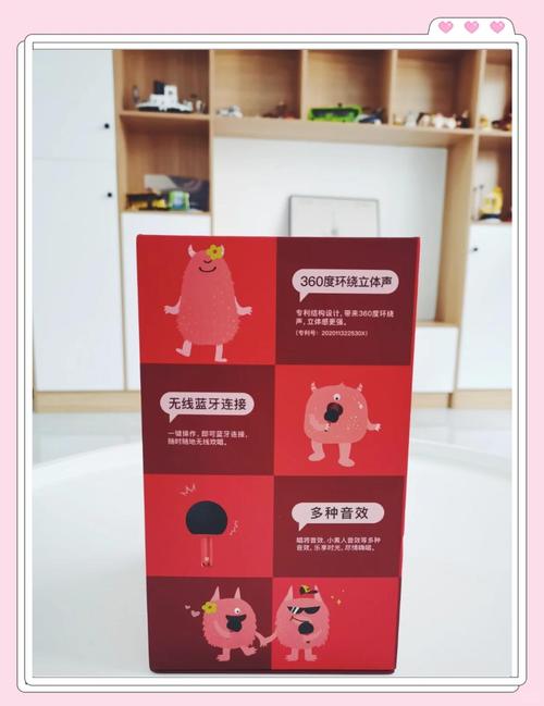 唱吧小巨蛋联系厂商的渠道是什么?-图1 唱吧小巨蛋联系厂商的渠道是什么?-图1