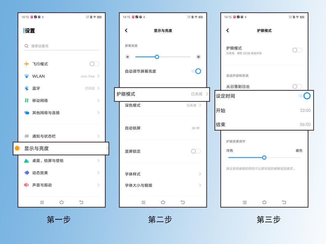 深色模式如何制作？-图3