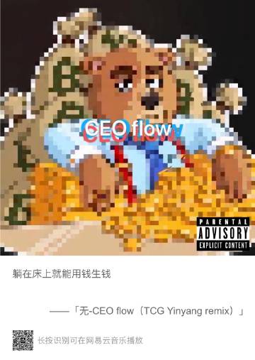 Cobo钱包招聘有何岗位要求与福利?-图3 Cobo钱包招聘有何岗位要求与福利?-图3