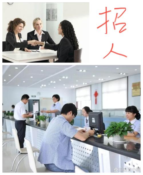 OD招聘模式与传统招聘有何不同?-图2 OD招聘模式与传统招聘有何不同?-图2