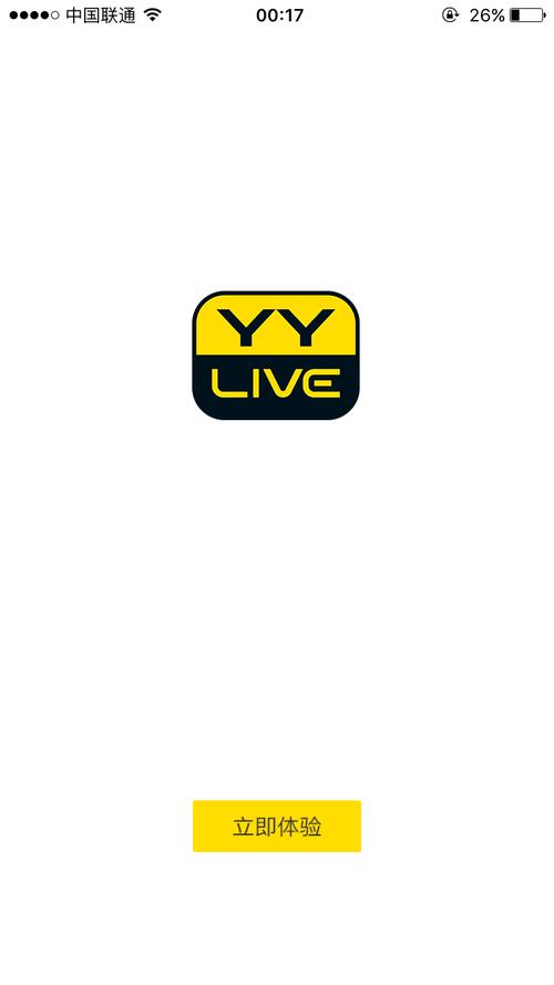 YY招聘UI,具体要求有哪些?-图3 YY招聘UI,具体要求有哪些?-图3