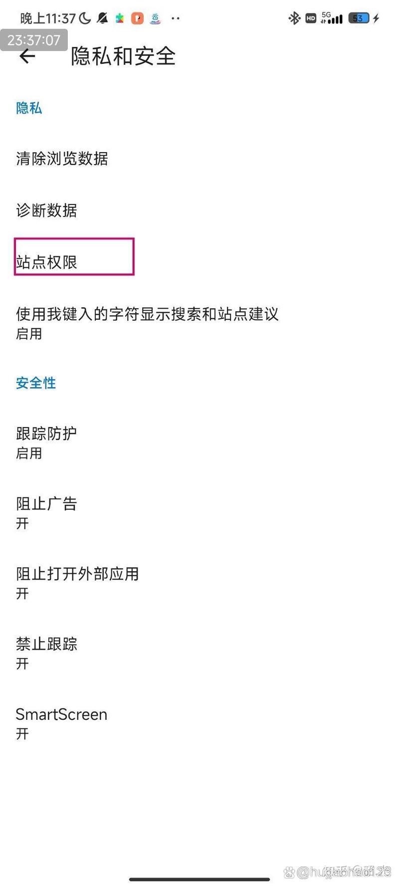 如何添加网站一级栏目?-图1 如何添加网站一级栏目?-图1