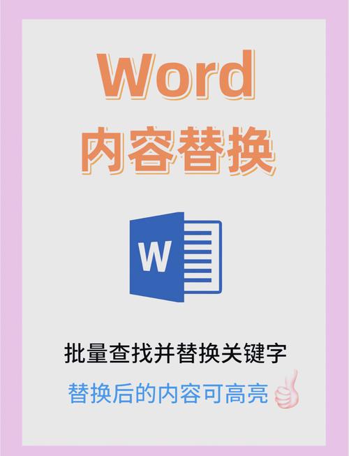 文章里关键词怎么设置才有效？-图1