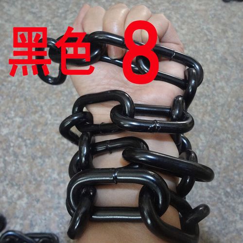 网站挂黑链是违法行为吗?-图2 网站挂黑链是违法行为吗?-图2