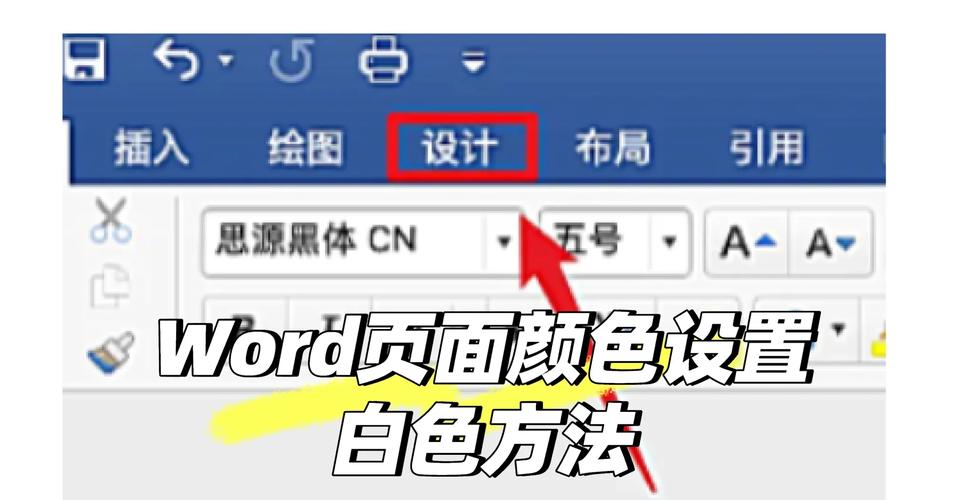网页两边留白如何设计才合理?-图1 网页两边留白如何设计才合理?-图1