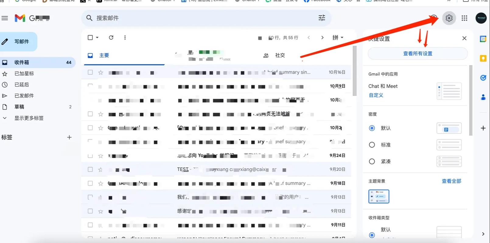 网页两边留白如何设计才合理?-图3 网页两边留白如何设计才合理?-图3