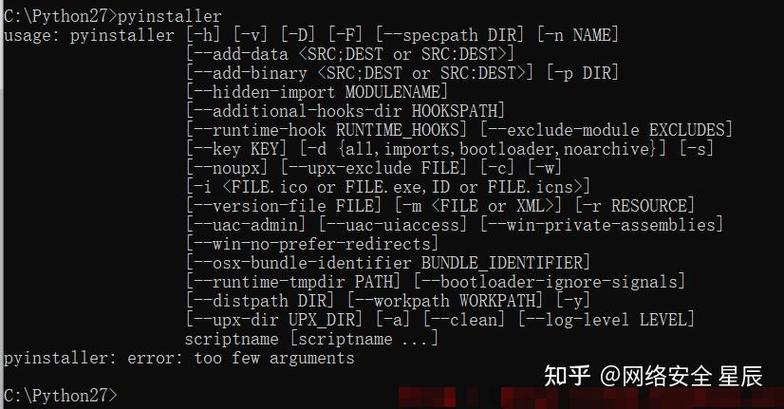 cass命令栏不见了，怎么调出来？-图2