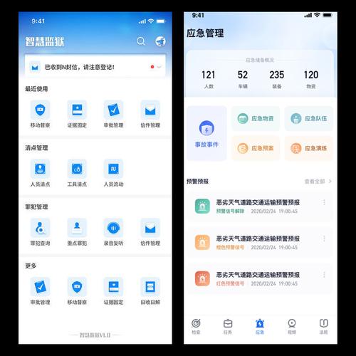 怎么做才吸引用户?-图1 怎么做才吸引用户?-图1
