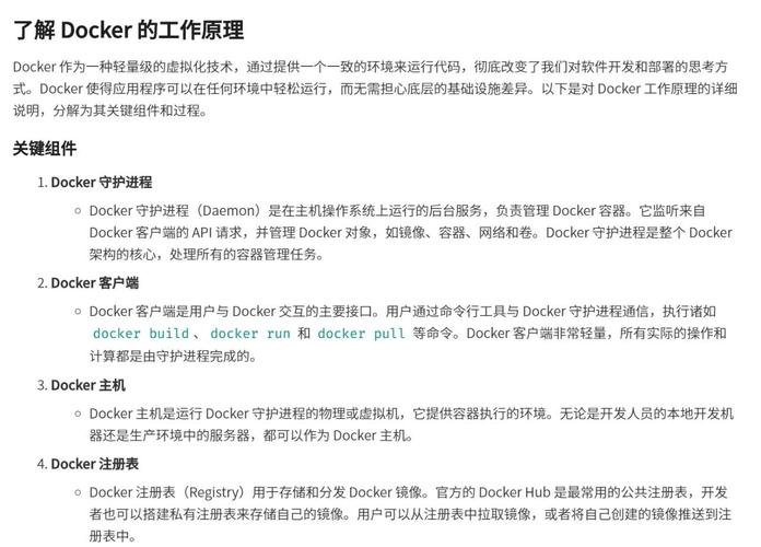Docker招聘需求多,薪资如何?技能要求有哪些?-图1 Docker招聘需求多,薪资如何?技能要求有哪些?-图1