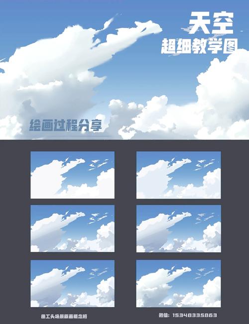 PS如何做出空间纵深感?-图2 PS如何做出空间纵深感?-图2