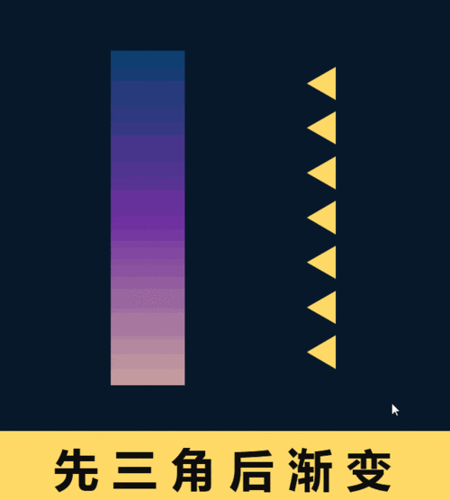 CAD布尔运算命令怎么用?-图3 CAD布尔运算命令怎么用?-图3