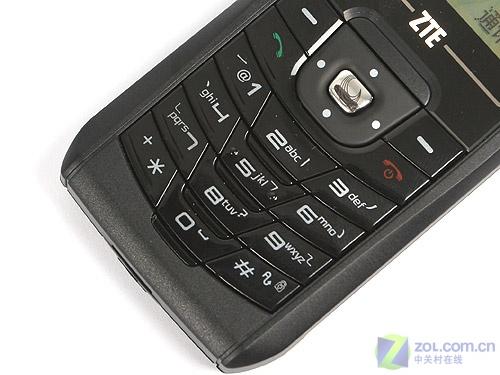 中兴C300开局命令有哪些?-图2 中兴C300开局命令有哪些?-图2