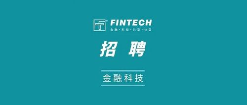 快CTO招聘,要找什么样的CTO?-图3 快CTO招聘,要找什么样的CTO?-图3