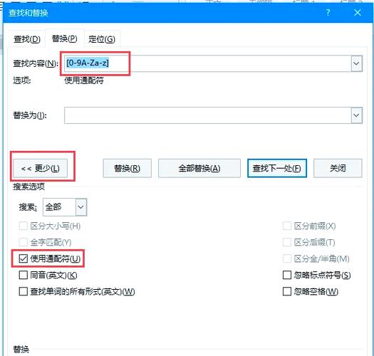 figma如何一键替换字体?-图1 figma如何一键替换字体?-图1