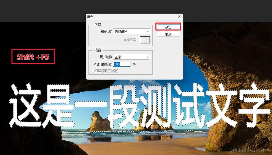 复杂背景logo快速去除有妙招？-图2