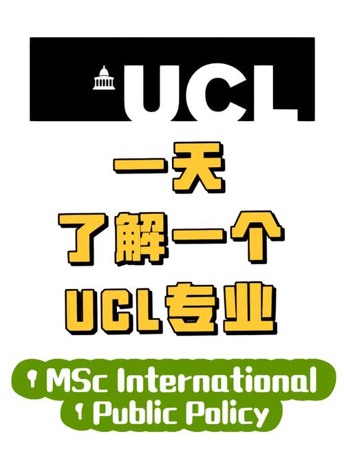 Ucloud售前招聘有何核心要求？-图2