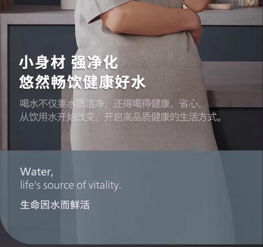 飞利浦净水招什么样的人才?-图3 飞利浦净水招什么样的人才?-图3