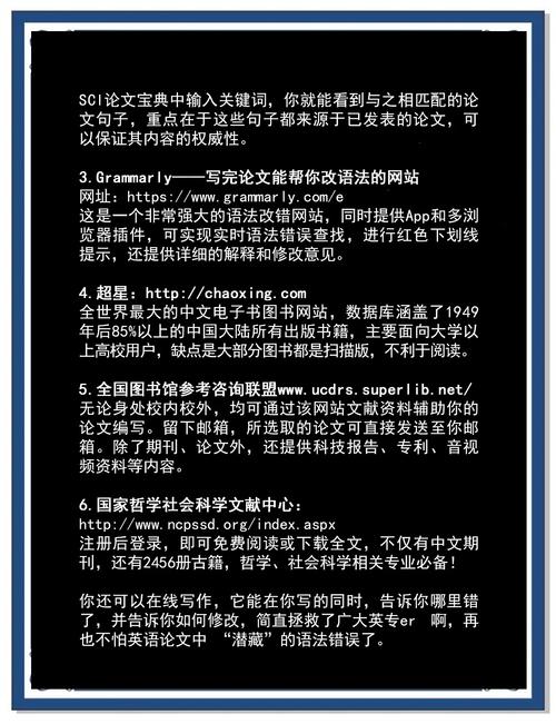 研究所网站设计的关键要素有哪些?-图3 研究所网站设计的关键要素有哪些?-图3