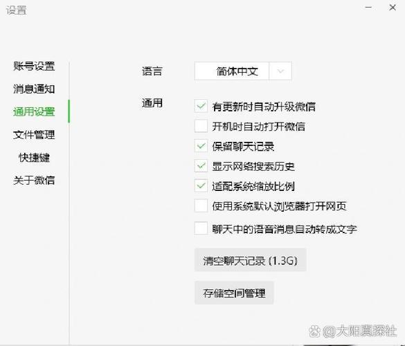 网页对话框弹出怎么实现？-图2